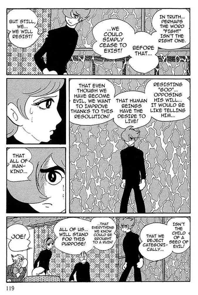 Cyborg 009 Chapter 85 8